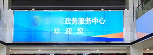 政府部門事業(yè)單位應(yīng)用短信平臺解決政務(wù)問題實(shí)例